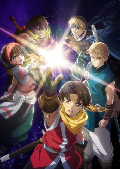 Gensou Suikoden poster art