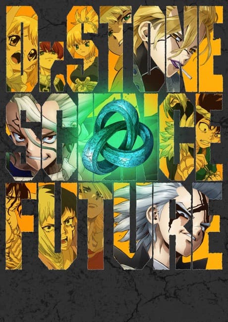 Dr. STONE SCIENCE FUTURE Cour 2 poster art