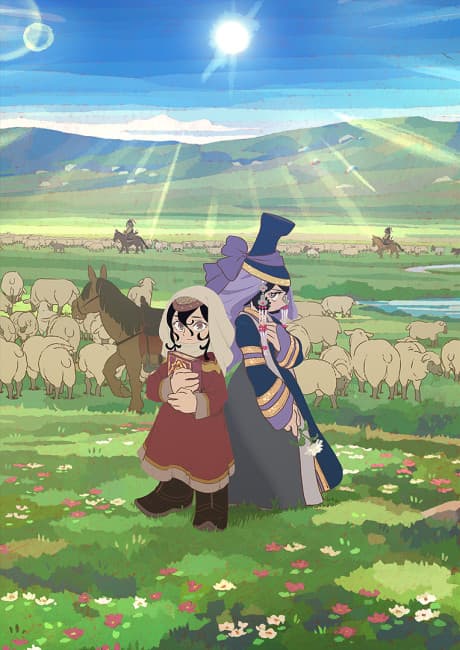 Jaadugar: A Witch in Mongolia poster art