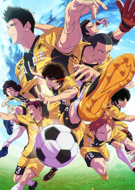 Aoashi Season 2 poster art