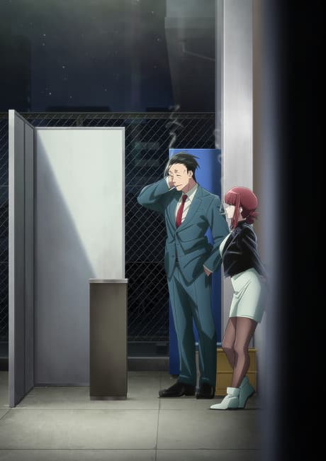 Smoking Behind the Supermarket with You poster art
