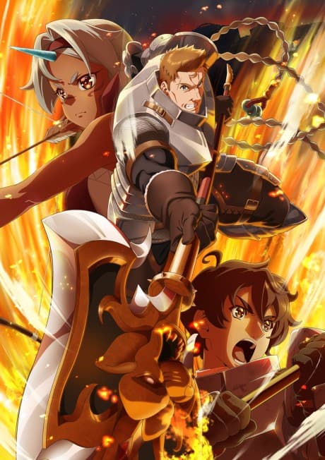 The Frontier Lord Begins with Zero Subjects poster art