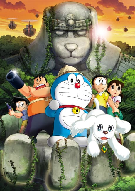 Doraemon: Shin Nobita no Daimakyou - Peko to 5-nin no Tankentai poster art