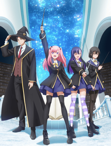 The Classroom of the Black Cat and a Witch poster art