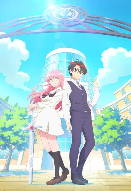 Hanaori-san Still Wants to Fight in the Next Life poster art
