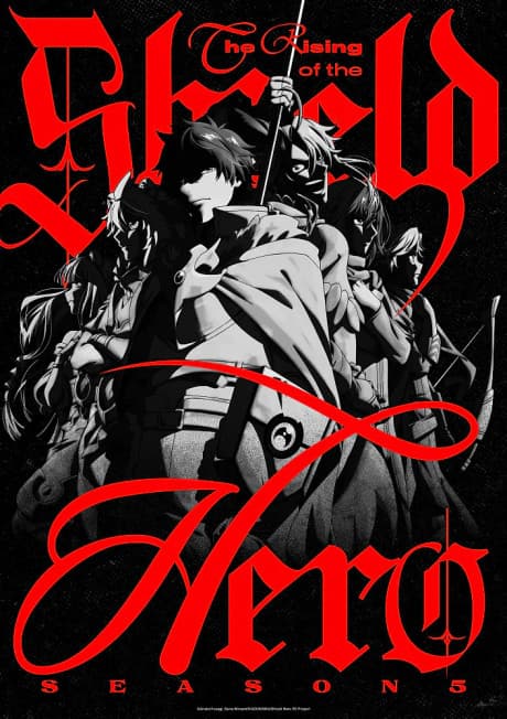 Tate no Yuusha no Nariagari Season 5 poster art