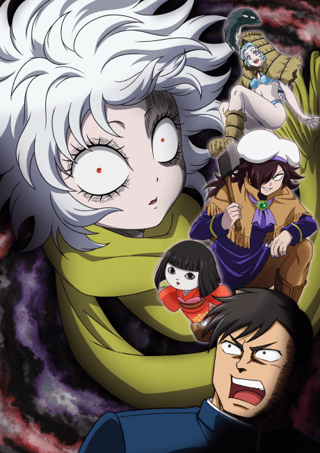 Let's go KAIKIGUMI poster art