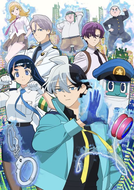 Choujun! Choujou Senpai poster art