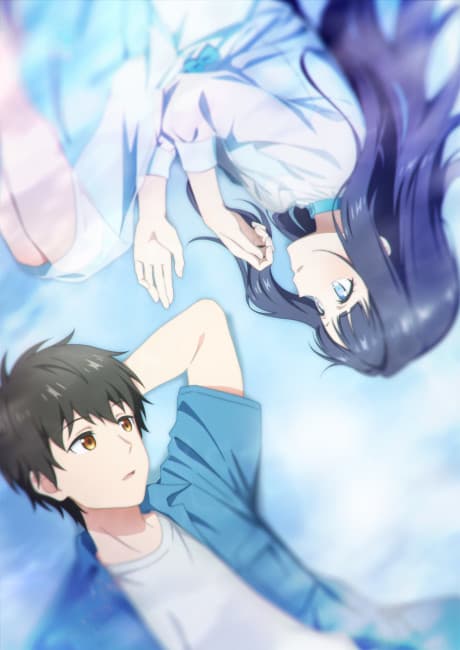 Love Unseen Beneath the Clear Night Sky poster art