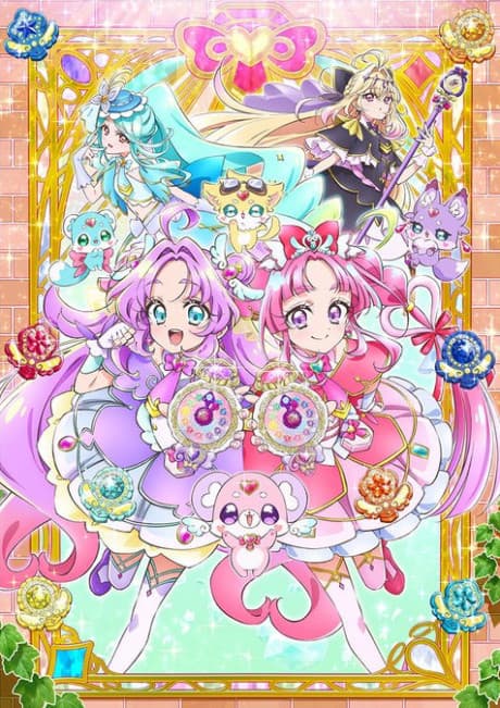 Star Detective Precure! poster art