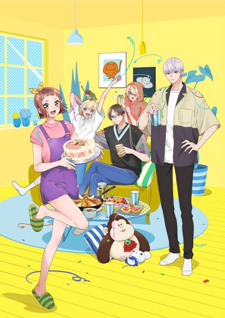 Please Excuse My Younger Brothers poster art
