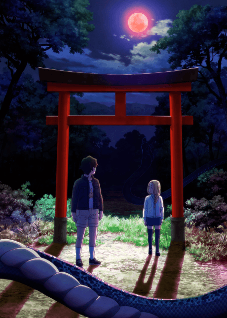 Dara-san of the Reiwa Era poster art