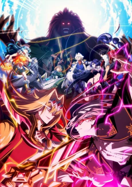 A Wild Last Boss Appeared! Season 2 poster art