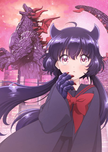 KAIJU GIRL CARAMELISE poster art