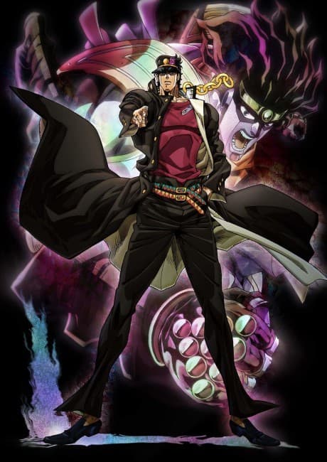 JoJo's Bizarre Adventure: Stardust Crusaders poster art