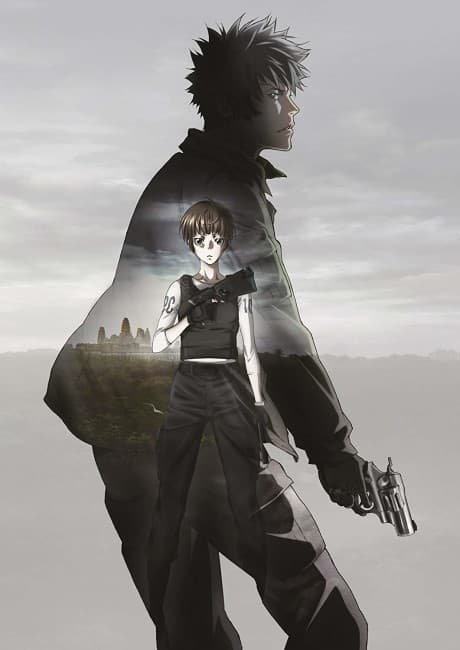 PSYCHO-PASS: The Movie poster art