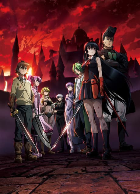 Akame ga Kill! poster art