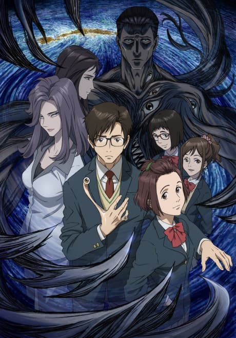 Parasyte -the maxim- poster art