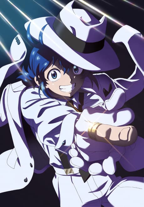 Mairimashita! Iruma-kun: If Episode of Mafia poster art