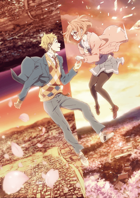 Beyond the Boundary -I'LL BE HERE-: Past poster art