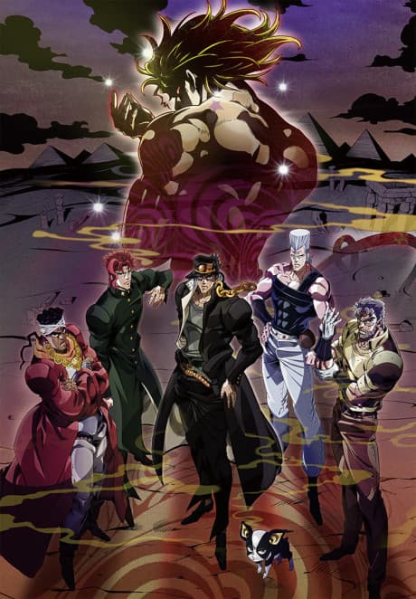 JoJo's Bizarre Adventure: Stardust Crusaders - Battle in Egypt poster art