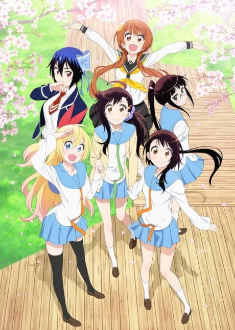 Nisekoi: poster art