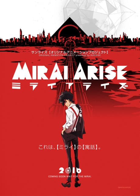 Mirai Arise poster art