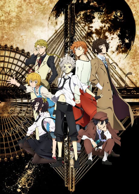 Bungo Stray Dogs poster art