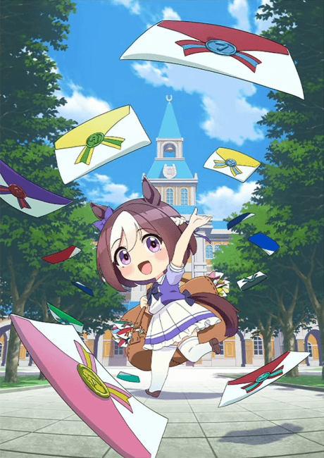 Umayuru: Full Gate! poster art