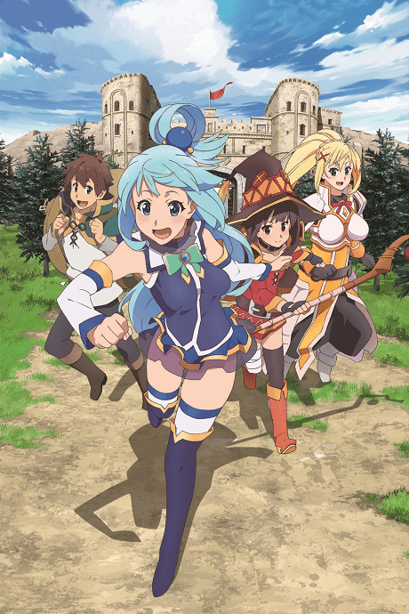 KONOSUBA -God's blessing on this wonderful world! 2 poster art
