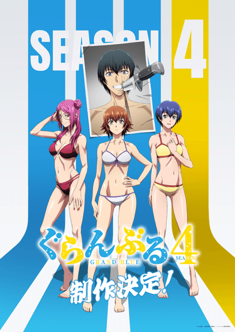 Grand Blue Season 4 poster art