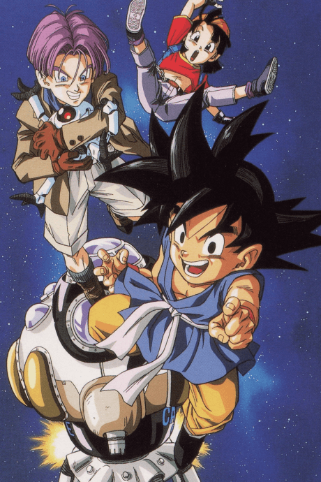 Dragon Ball GT poster art