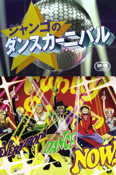 One Piece: Django's Dance Carnival poster art