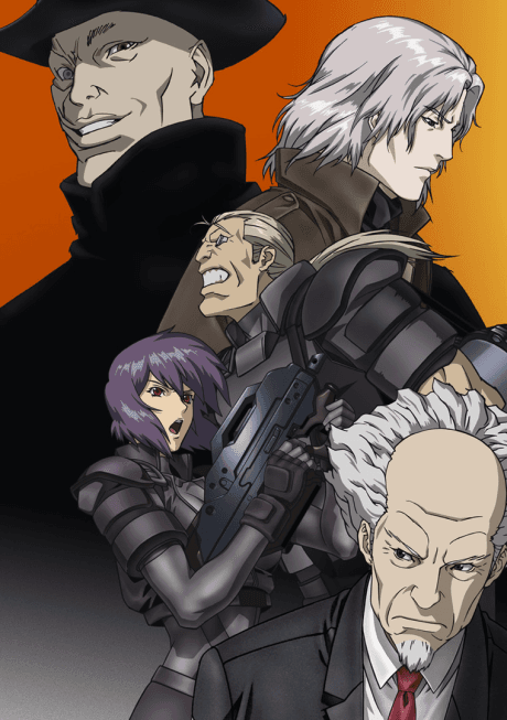 Ghost in the Shell: S.A.C. 2nd GIG - Individual Eleven poster art