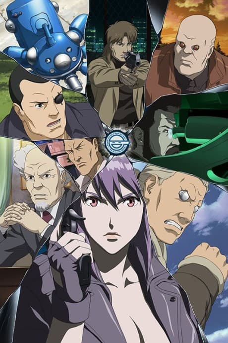 Ghost in the Shell: Stand Alone Complex - The Laughing Man poster art