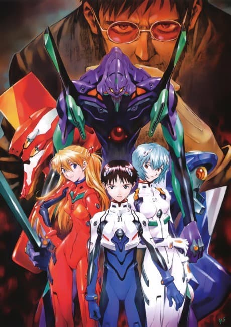 Neon Genesis Evangelion poster art