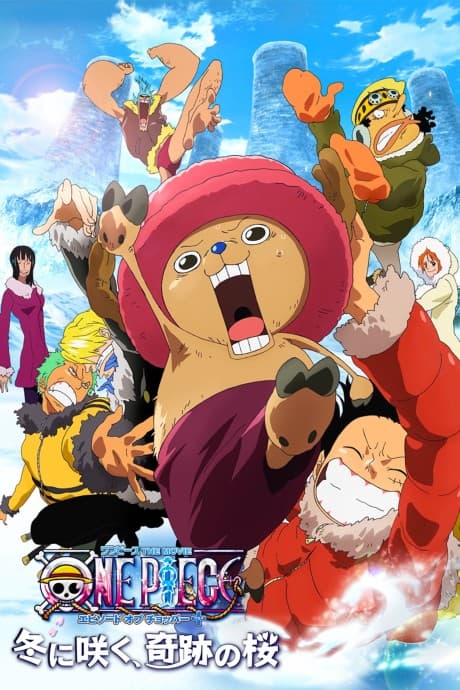 One Piece: Episode Of Chopper +: The Miracle Winter Cherry Blossom poster art