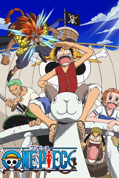 ONE PIECE: The Movie poster art
