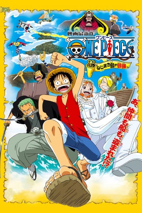 One Piece: Clockwork Island Adventure poster art