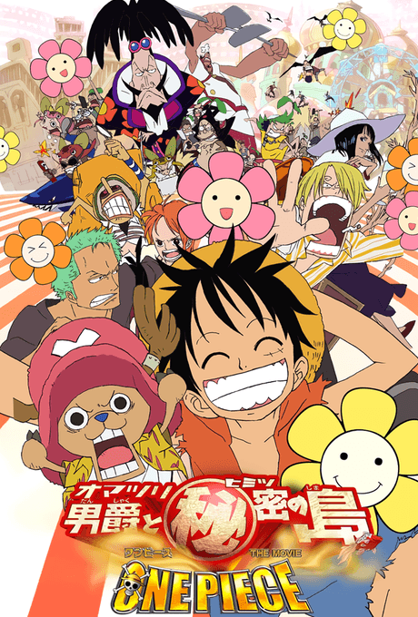 One Piece: Baron Omatsuri and the Secret Island poster art