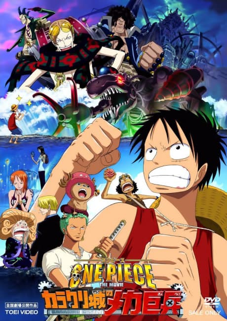 One Piece: Mega Mecha Soldier of Karakuri Castle poster art