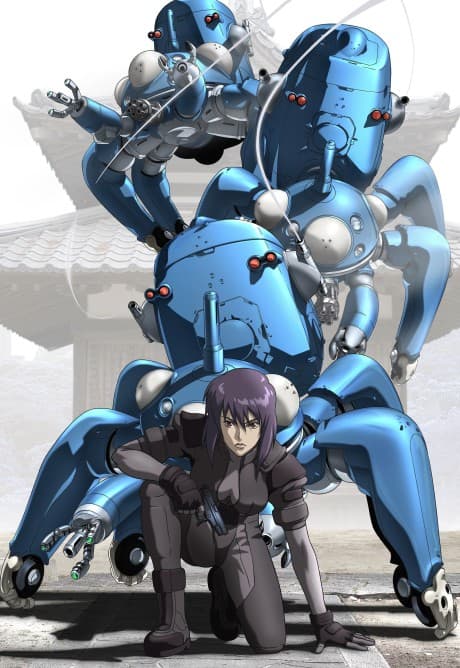 Ghost in the Shell: Stand Alone Complex poster art