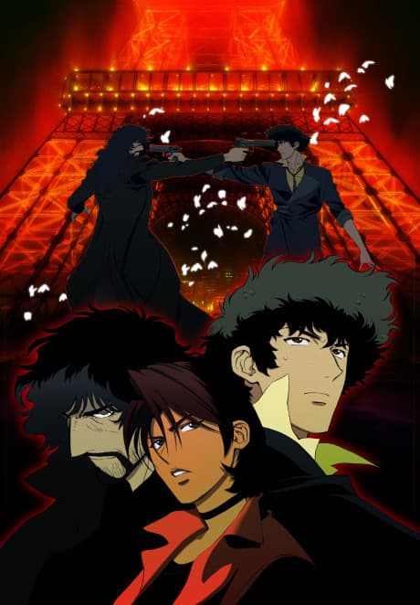 Cowboy Bebop: The Movie - Knockin' on Heaven's Door poster art