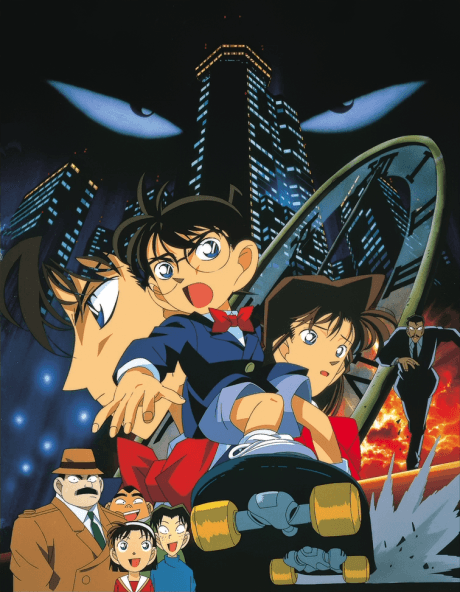 Detective Conan: The Time-Bombed Skyscraper poster art