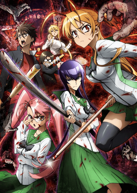 High School of the Dead poster art