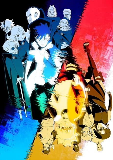 Boruto: Naruto Next Generations poster art