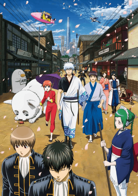 Gintama Season 2 poster art