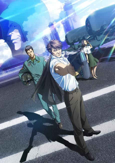 PSYCHO-PASS: Sinners of the System 2 - First Guardian poster art