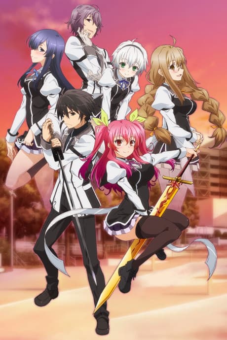 Chivalry of a Failed Knight poster art