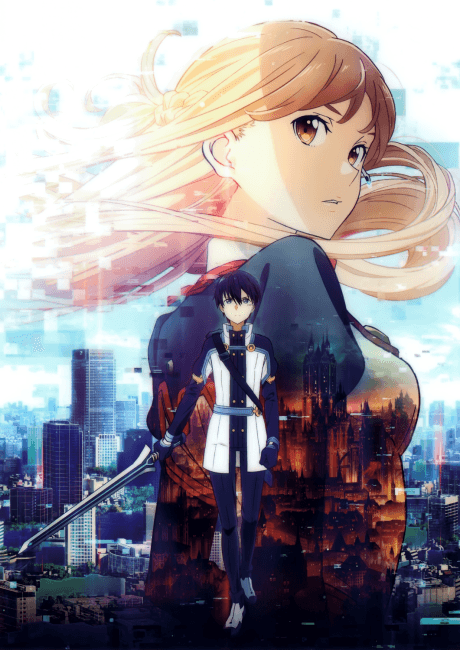Sword Art Online the Movie: Ordinal Scale poster art